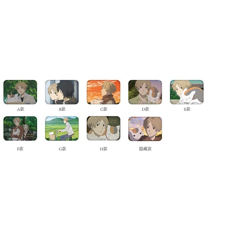 正版《夏目友人帐》动画日常系列烫金方徽章盲盒动漫周边谷子吧唧,模玩/动漫/周边/娃圈三坑/桌游,动漫徽章/立牌,淘宝优惠券,粉丝福利购,淘宝优惠卷