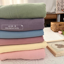 母婴级A类纯棉双层纱水洗全棉绉绉纱纯色宝宝棉布床单被套面料