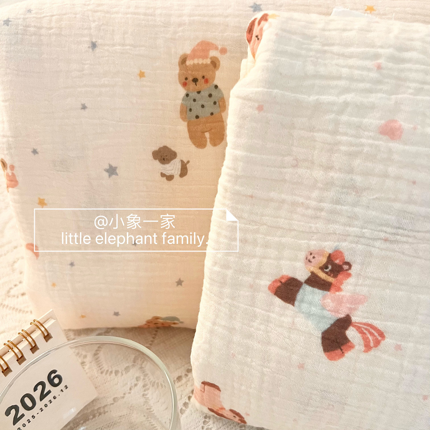 A类纯棉褶皱双层纱布料母婴级全棉卡通婴儿面料床品睡衣口水巾布