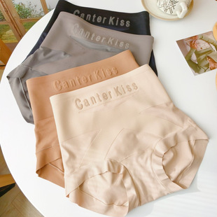 高端撤柜 女产后塑型收小肚子 收腹高腰提臀不卷边透气无痕内裤