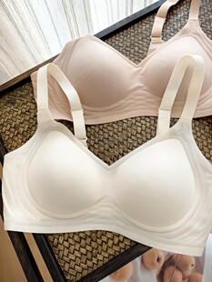 小胸超薄Q弹 果冻条包边聚拢上托防下垂无钢圈舒适文胸内衣简约