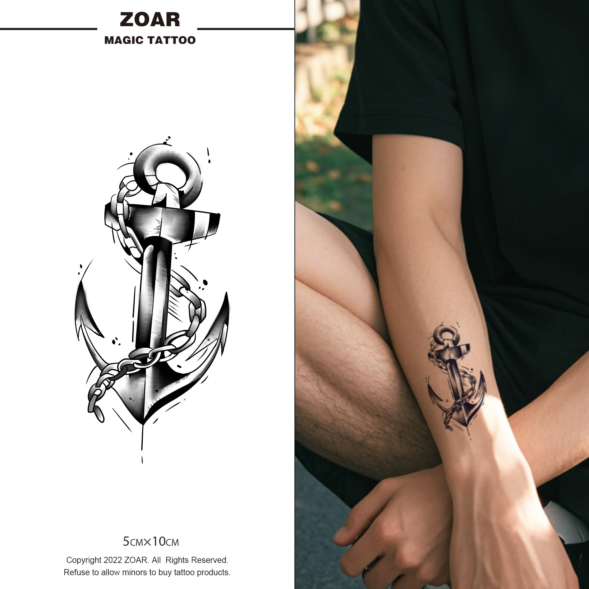 船锚 | 草本纹身贴复古航海风 防水防搓不反光 贴出冒险精神,家居饰品,其他贴饰,淘宝优惠券,粉丝福利购,淘宝优惠卷