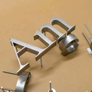 铁艺实心不锈钢字极简空间标识字体定制设计门头金属广告字形象墙