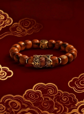 龙虎山正品天然雷击枣木道家手串