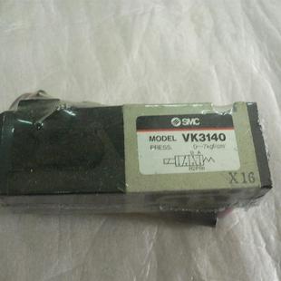 VK3140 询价 5G电控换向阀议价