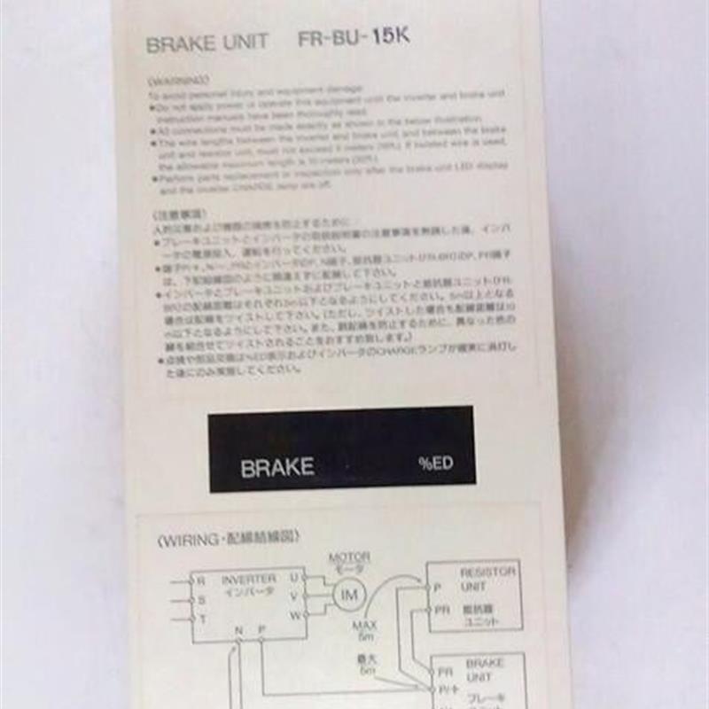 询价90A LR-80NAA A64GOT-LT21B FR-A024-0.2K FR-BU-15K议价