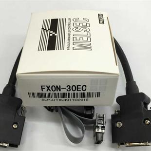 CNV 30EC FX2N FX2议价 FX0N 询价适用扩展线 65EC