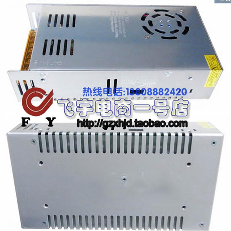 询价现货直销电气S-600-24输出DC24V 25A带风扇开关电源议价