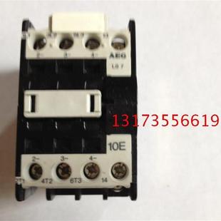 询价接触器LS7 交流接触器议价 10E AC24V