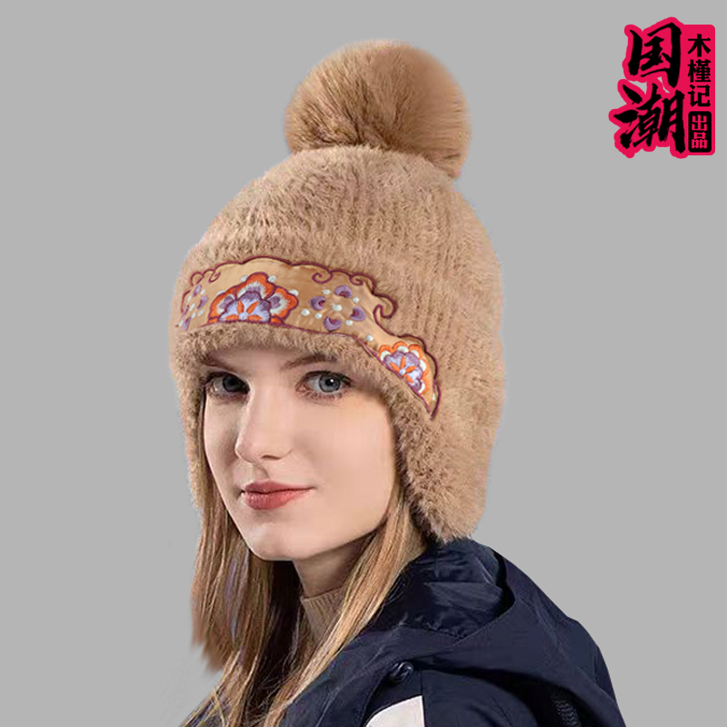 套头帽出游休闲女冬季刺绣花