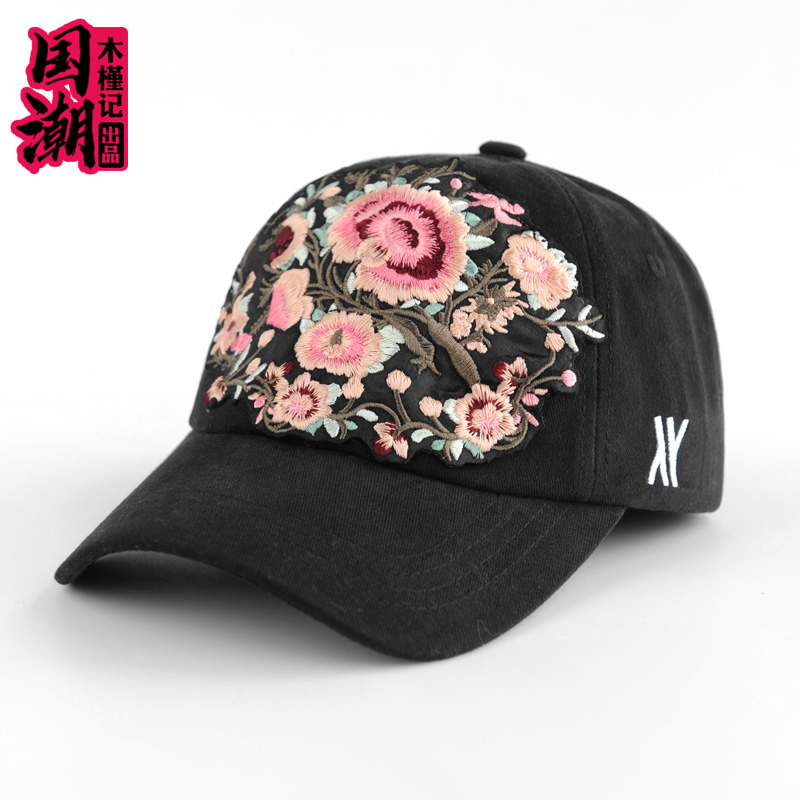 棒球帽逛街休闲女春夏秋刺绣花