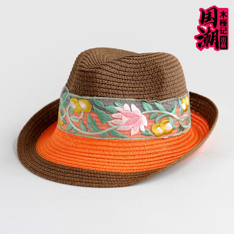 2025夏季新款礼帽中国风丝带刺绣花帽子草帽防晒遮阳春女士爵士帽