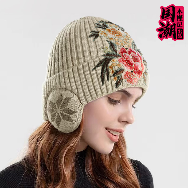 毛线加绒帽休闲女冬季刺绣花