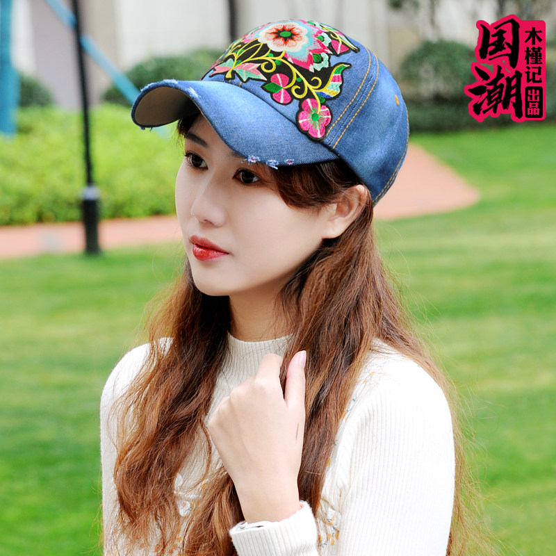 新款民族风刺绣花女士户外运动棒球帽遮阳鸭舌帽子四季百搭牛仔帽