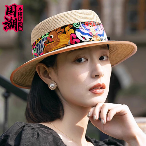 草帽出游休闲女春夏平檐刺绣花