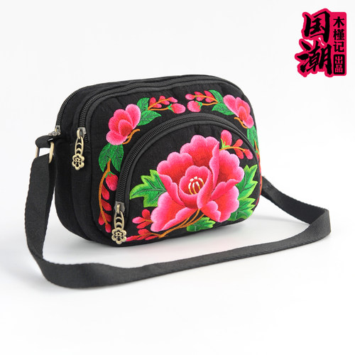 中国风女包夏季小包百搭斜挎包民族风刺绣花帆布简约手机包零钱包