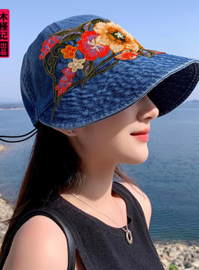 民族风刺绣花大帽檐遮阳帽