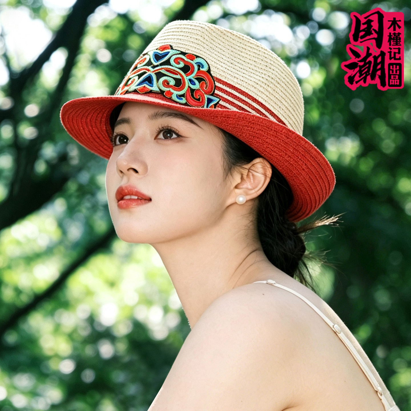 中国风刺绣草编礼帽女春夏季防晒遮阳帽子可折叠爵士帽民族风度假