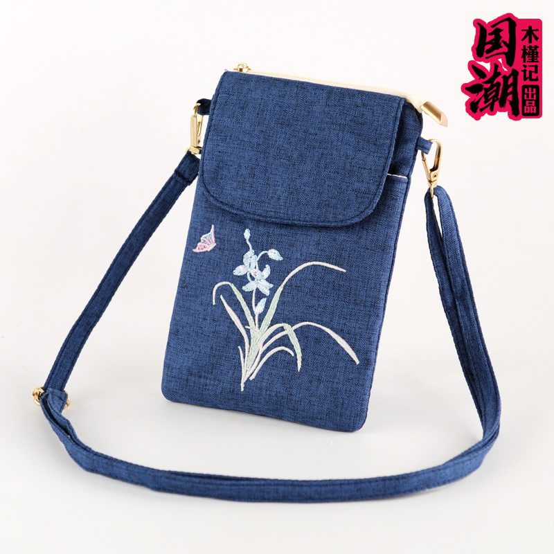 中国风刺绣花女棉麻布斜挎包小包零钱包钥匙包手机包民族风手机袋