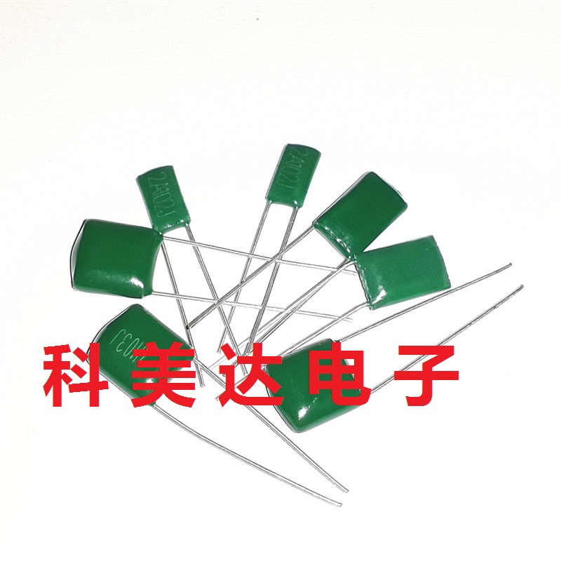 400V 涤纶电容 CL11  2G103J/153J2G/222J/223J/332J/333J/2G473J