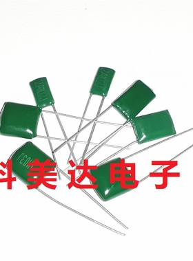 400V 涤纶电容 CL11  2G103J/153J2G/222J/223J/332J/333J/2G473J