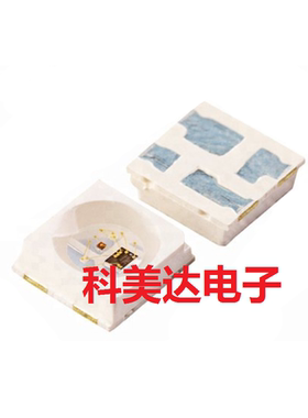 SK6812 5050RGB多幻彩四脚内置驱动IC灯珠5V广告3535 WS2812B/13B