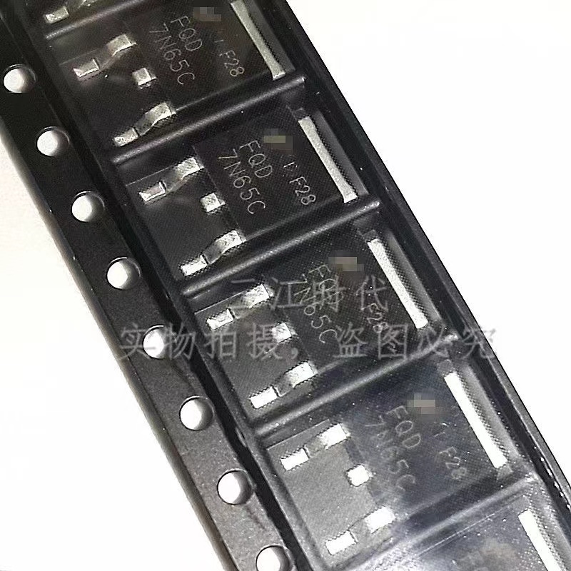 FQD7N65C FQD10N65 8N50NZ 贴片TO252电源开关场效应MOS三极管