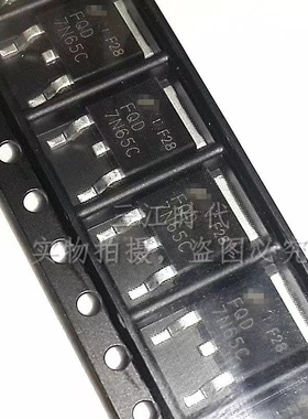 FQD7N65C FQD10N65 8N50NZ 贴片TO252电源开关场效应MOS三极管