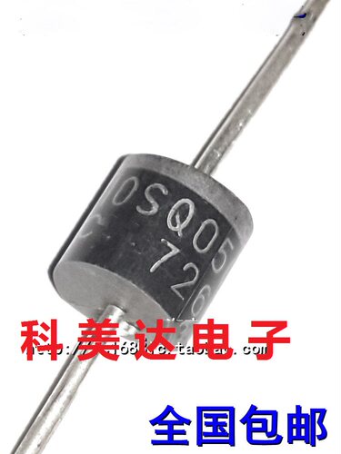 20SQ060 040/045/050/080/100太阳能光伏盒肖特基二极管防逆流20A