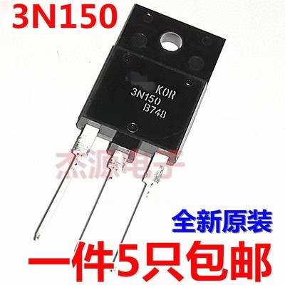 3N150 KOR液晶电源开关场效应管STFW3N150 IGBT全新进口原装