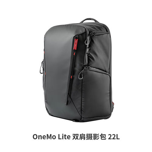 PGYTECH蒲公英OneMo Lite 22L双肩摄影背包旅行专业无人机 相机包