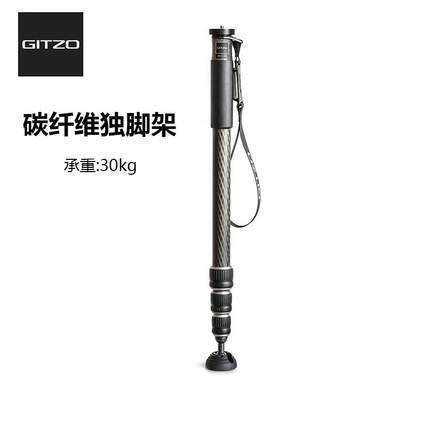 捷信Gitzo新系统家GM2542数码单反相机摄影支撑碳纤维4节独脚架