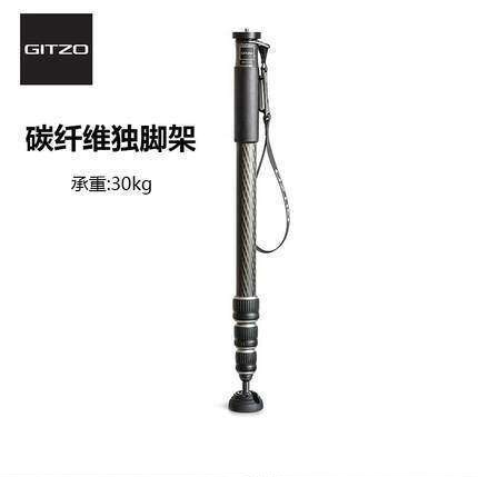 捷信Gitzo新系统家GM2542数码单反相机摄影支撑碳纤维4节独脚架