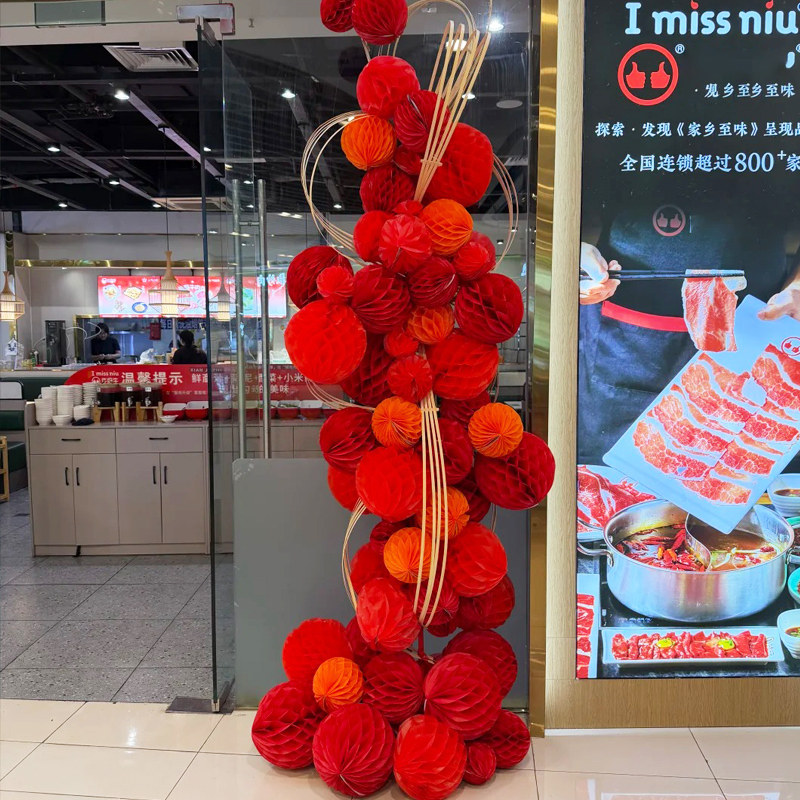 2026马年春节商场背景墙贴装饰红灯笼挂件新年场景布置氛围感挂件,节庆用品/礼品,装扮布置套餐,淘宝优惠券,粉丝福利购,淘宝优惠卷