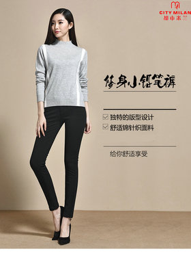 2020春季正品都市米兰女裤T82105-1小铅笔裤弹力小脚裤显瘦简洁女