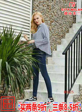 都市米兰女裤2019春季N83225弹力牛仔裤柔软高腰小脚裤专柜铅笔裤