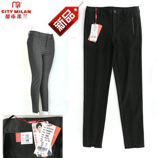 正品 弹力小脚裤 都市米兰女裤 修身 百搭休闲 T82065小铅笔裤 2020春季