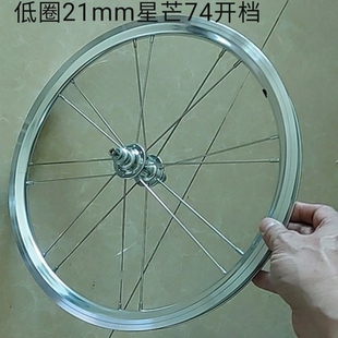 小布349轮组 21低圈40mm高圈碳圈辐条款前后散卖专拍黑银可选咨询