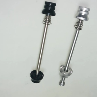 折叠自行车国布折叠自行车慢拆杆74开档不锈钢加铝合金