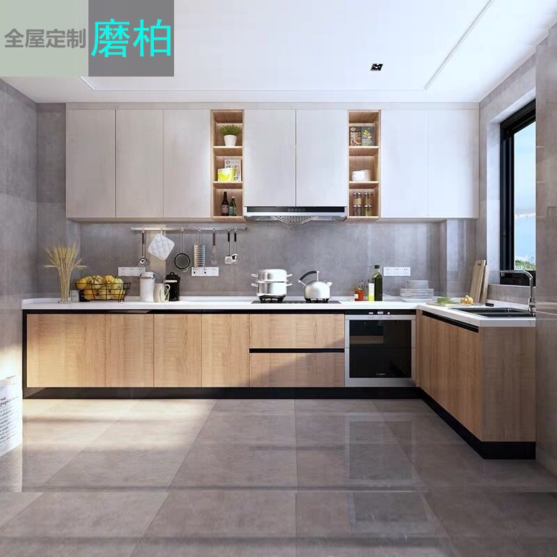 整体橱柜定做经济型台面石英石全屋定制厨房简约日式小户型北欧风