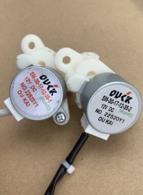 全新适用美的空调双摆风电机 M睿 M酷 TP YA M行 M刻双摆风电机