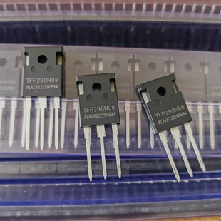 全新原装 TFP290N08 290A 80V TO247 逆变器用大功率MOS场效应管