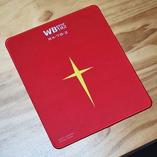 鼠标垫高达鬼灭之刃忍者神龟超自然武装电脑游戏电竞滑鼠垫男女生