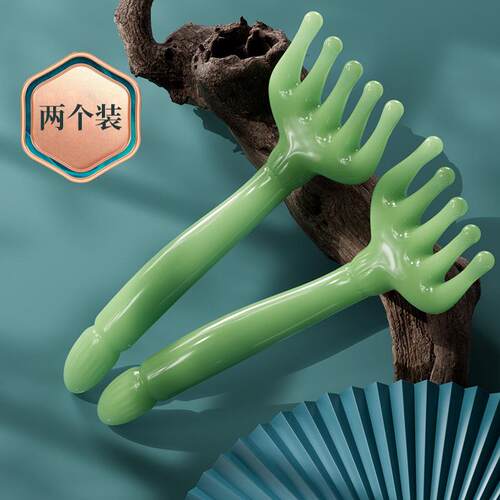 头皮挠头神器多功能头部按摩器