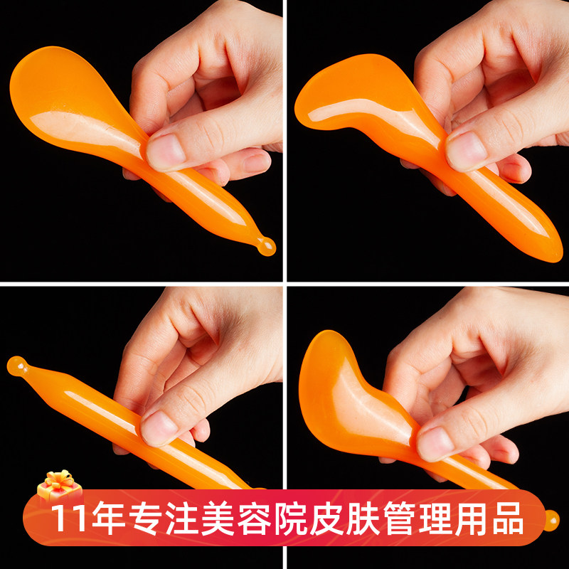 树脂拨筋棒点穴笔美容棒面部眼部脸部按摩棒美容院家通用拔经蜜蜡