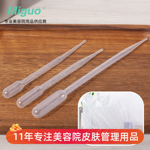 塑料刻度滴管分装巴氏实验 DIY化妆品滴管 精油滴管2ML3ML5ML