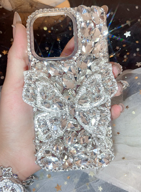 高级感奢华水钻16promax手机壳14手机壳15plus保护套11全包12防摔