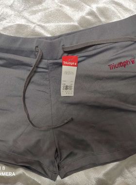 黛安芬正品  Triumph 运动裤  瑜伽裤CJ09WDS.AT 灰色舒服型198元