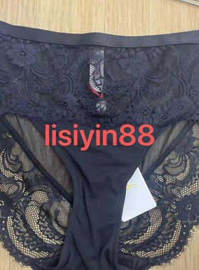 Triumph/黛安芬Premium金致姻缘74R6886女中腰平角裤87R2368