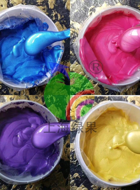 液体壁纸墙面印花漆石膏线上色